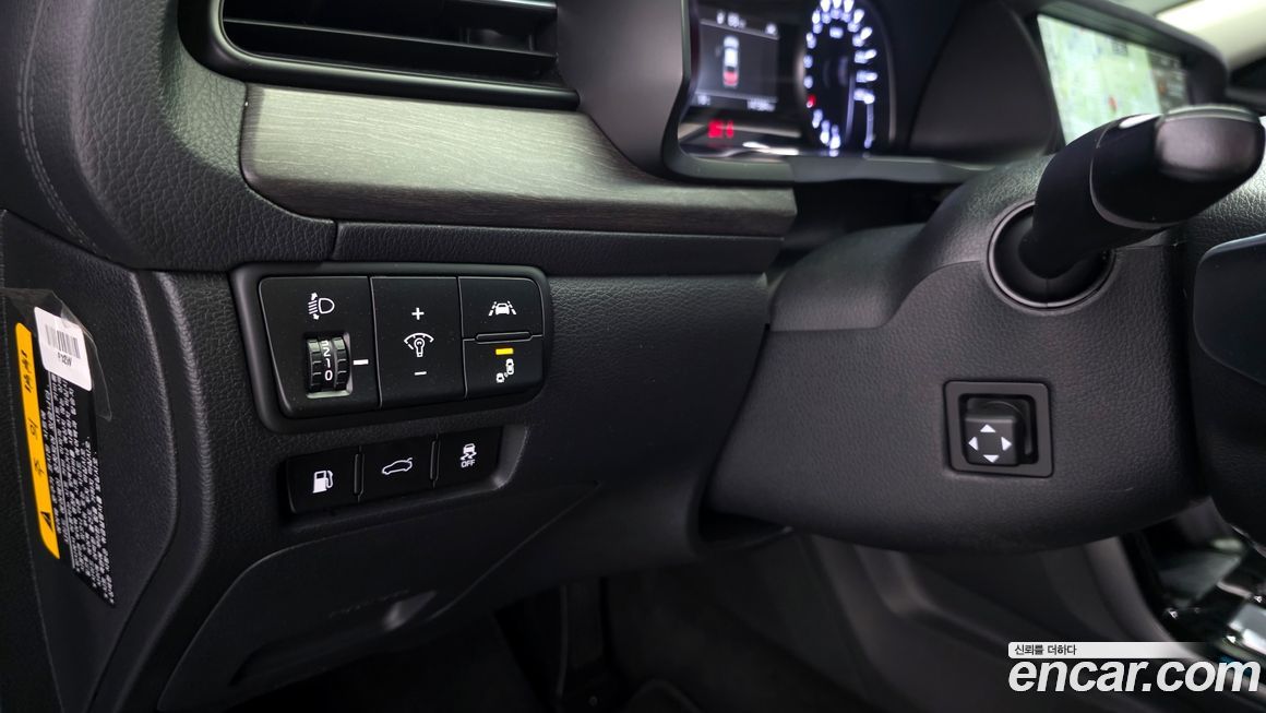 Kia K7 2020