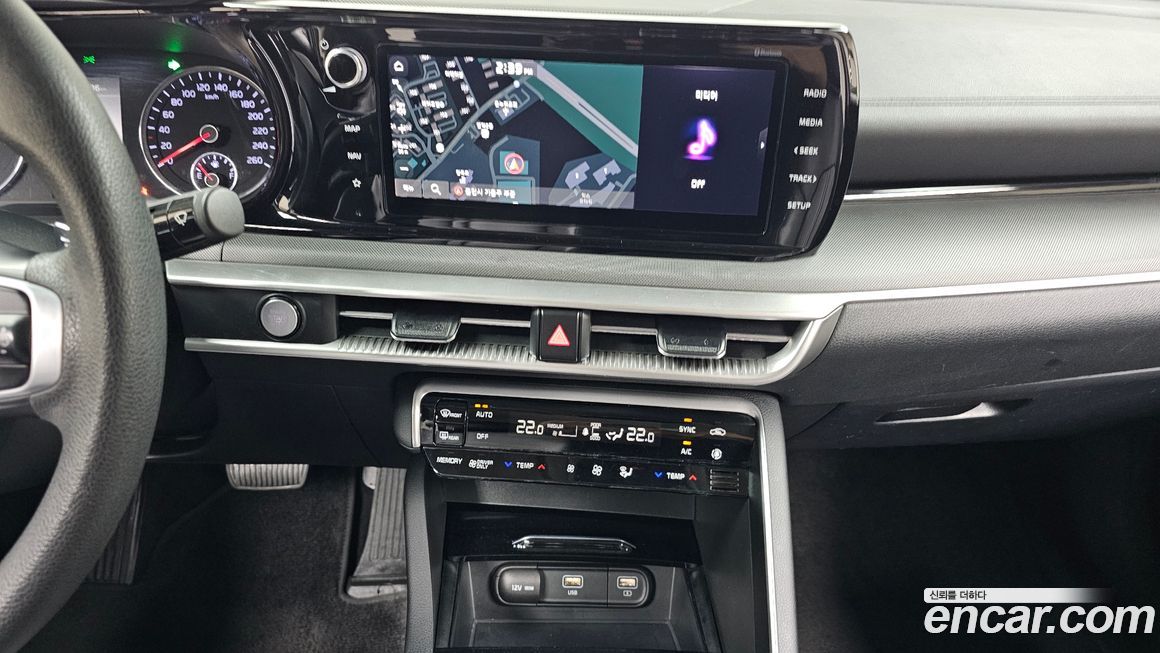 Kia K5 2020