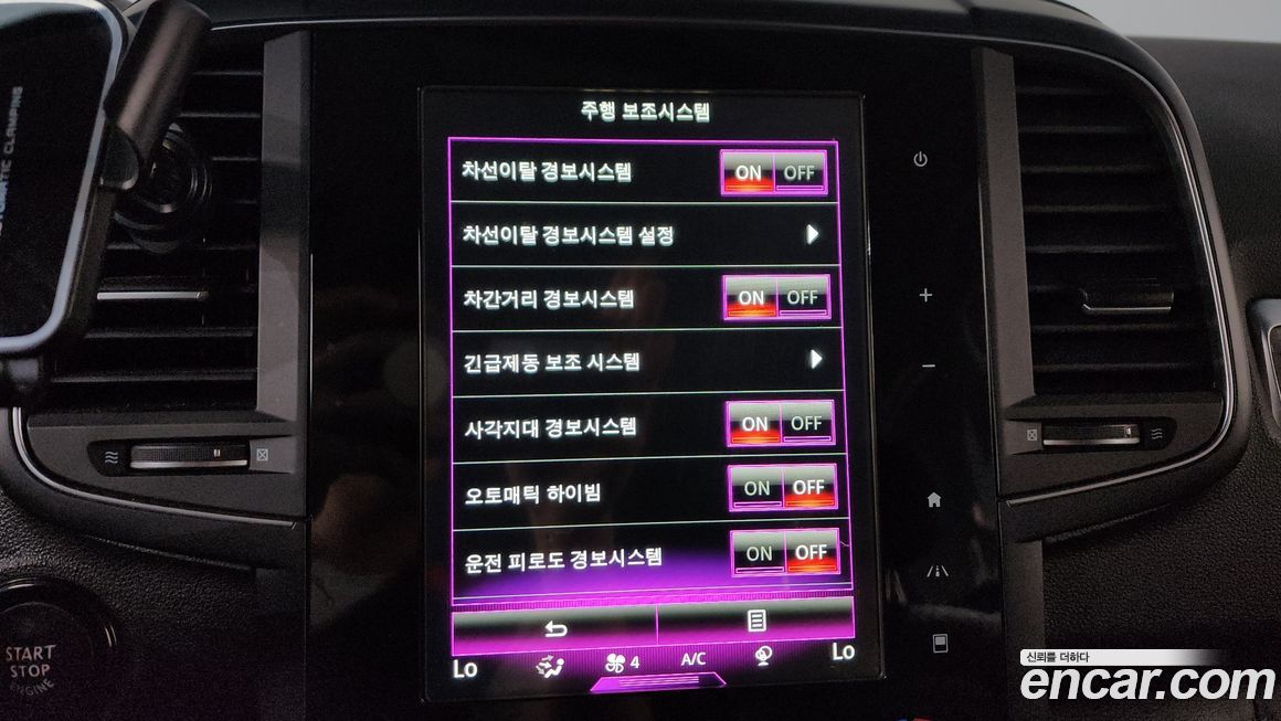 Renault-KoreaSamsung QM6 2021