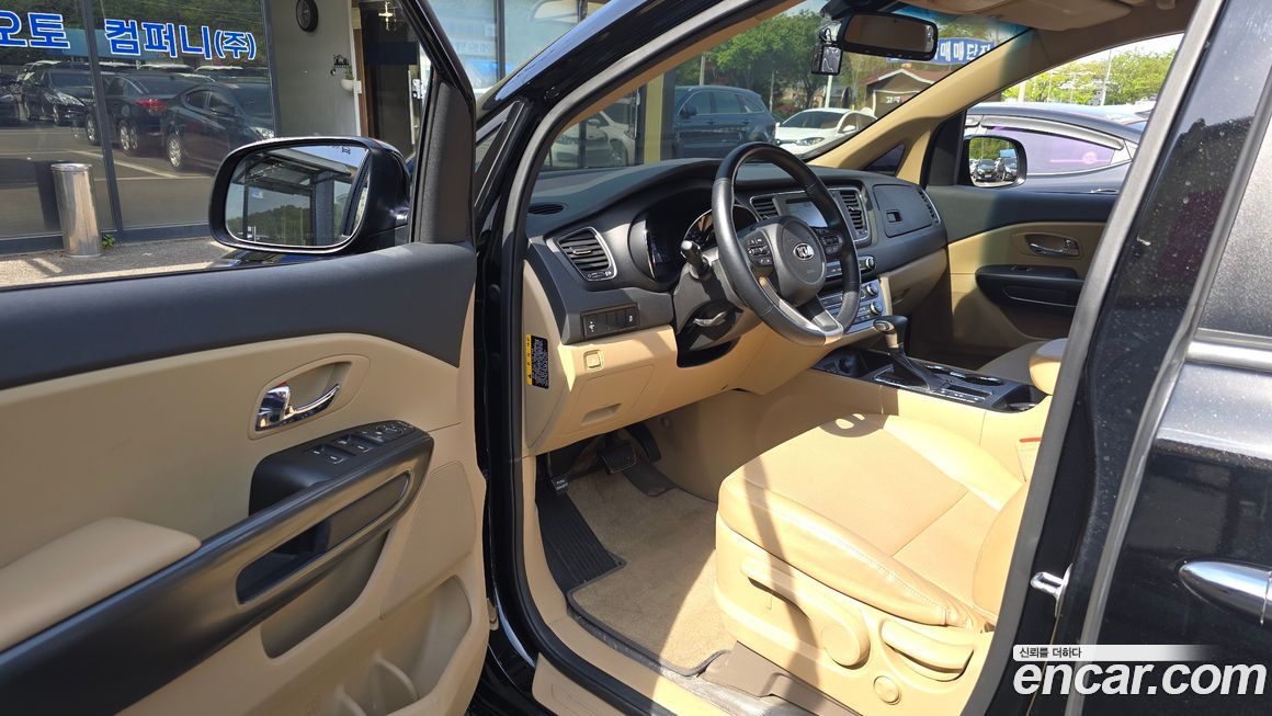 Kia Canival 2020