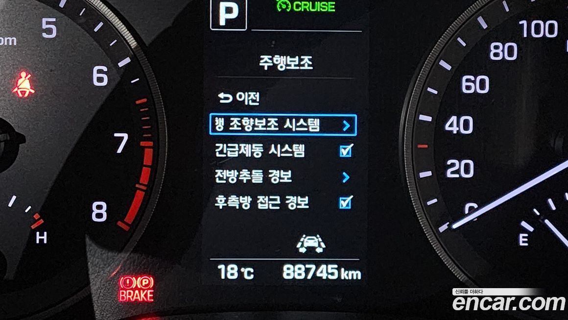 Hyundai Tucson 2018