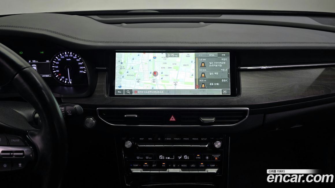 Kia K7 2020