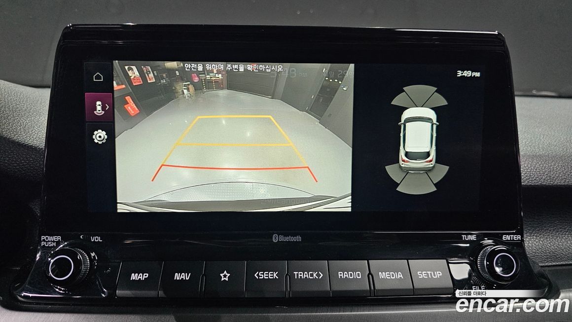 Kia Seltos 2020