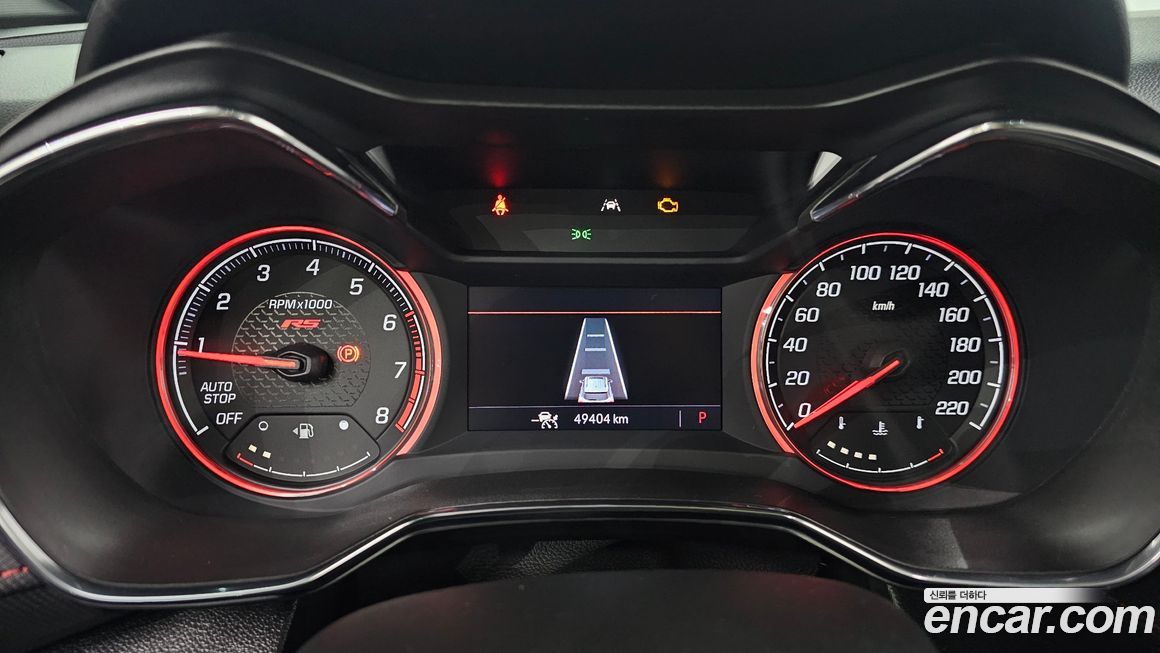 ChevroletGMDaewoo Trailblazer 2021