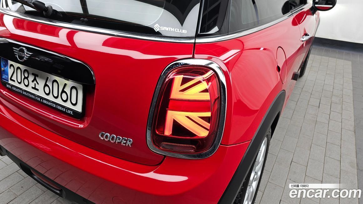 Mini Cooper 2021