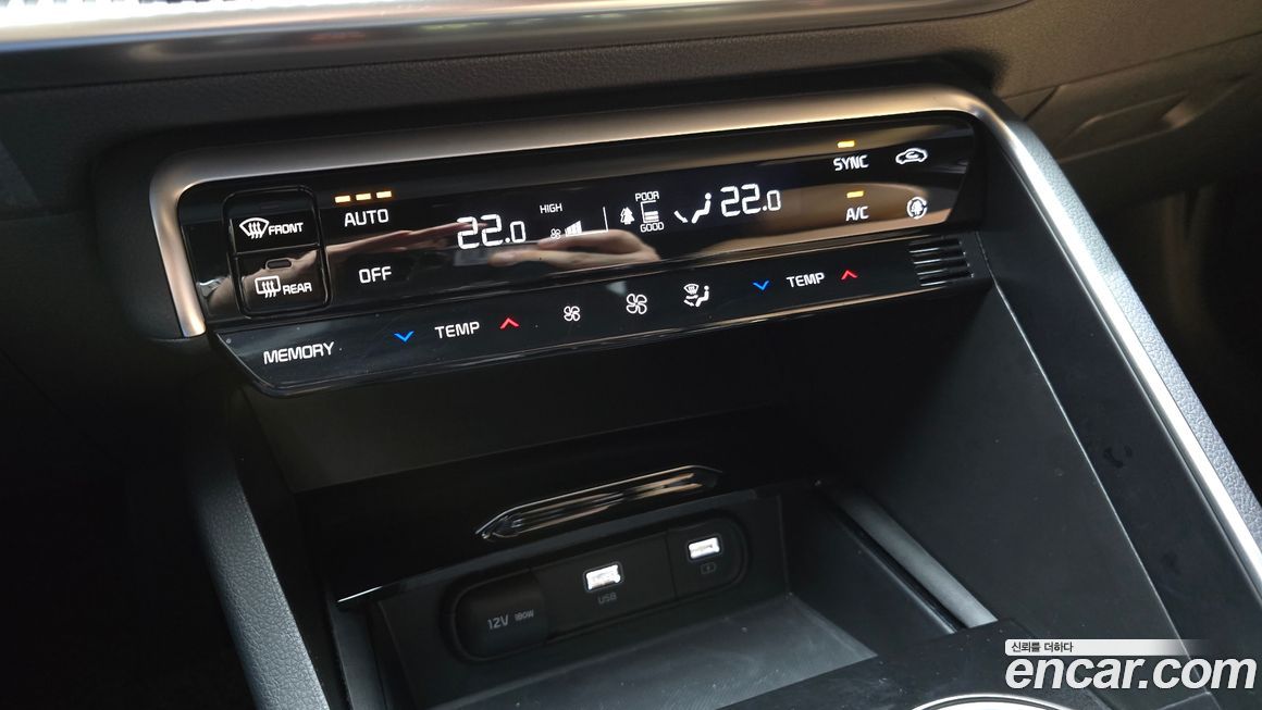 Kia K5 2021