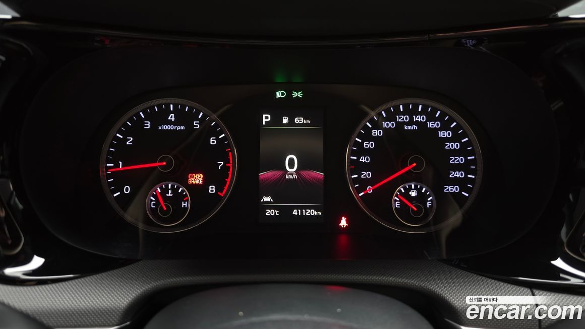 Kia K5 2021