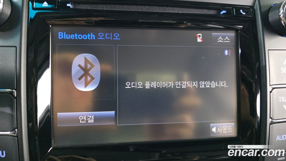 Toyota Camry 2016