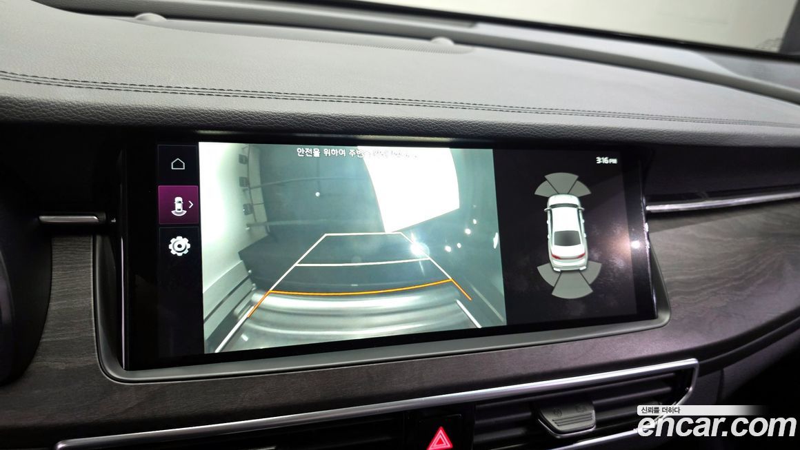 Kia K7 2020