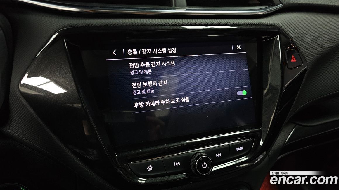 ChevroletGMDaewoo Trailblazer 2022