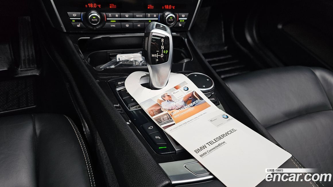 BMW Gran Turismo 2016