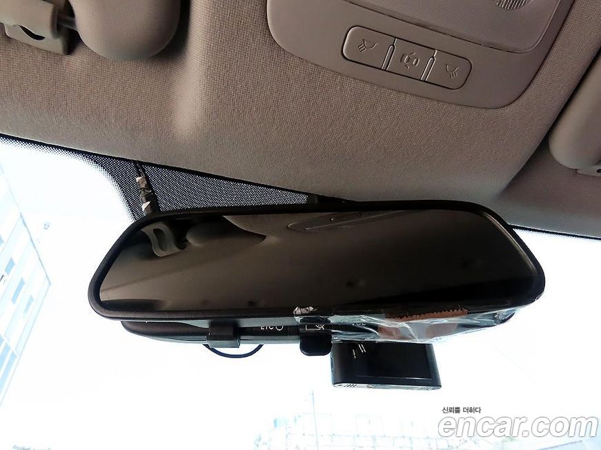 Hyundai Starex 2021