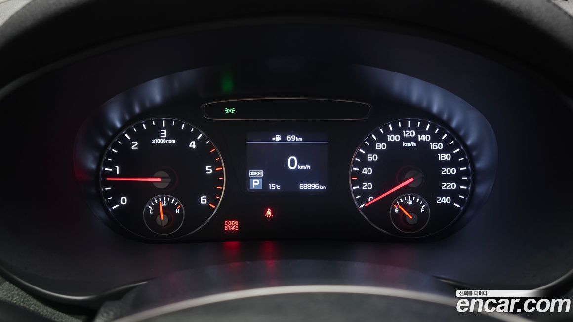 Kia Sorento 2018