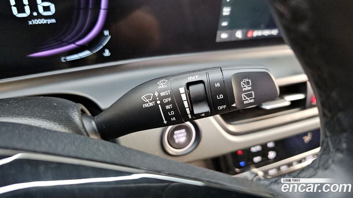 Kia Seltos 2023