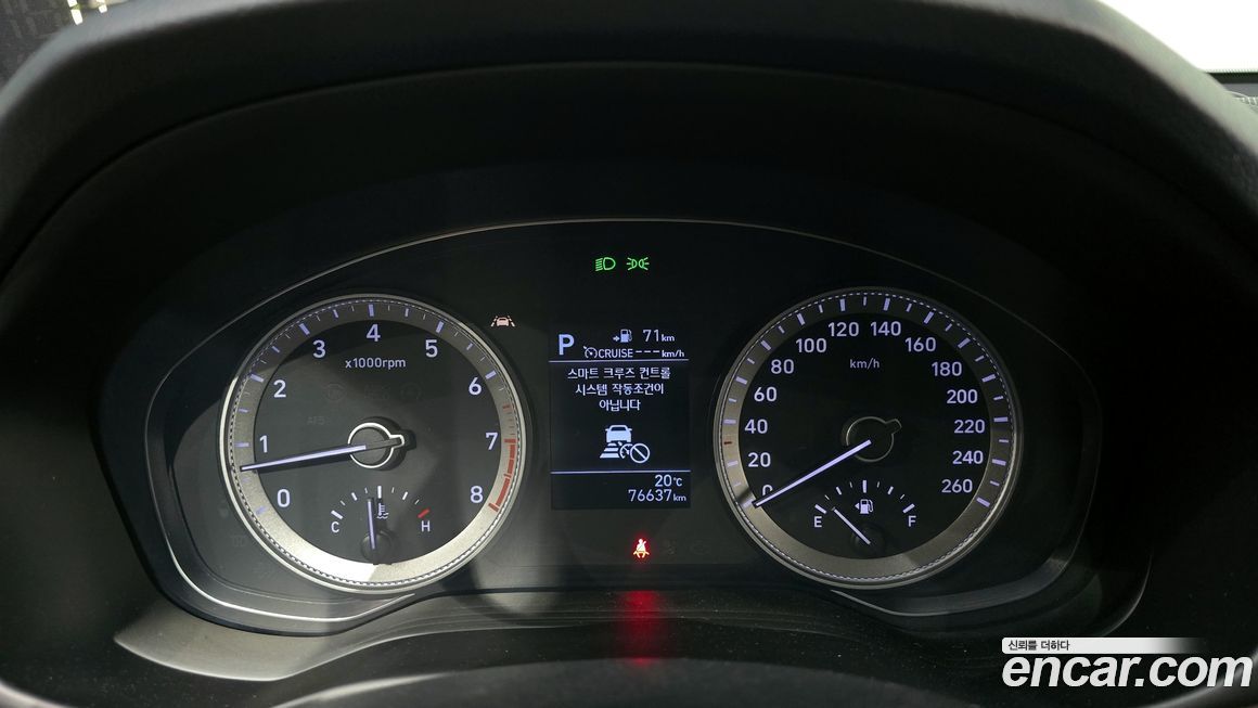 Hyundai Grandeur 2019