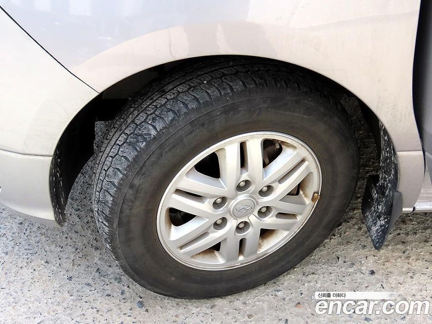 Hyundai Starex 2021