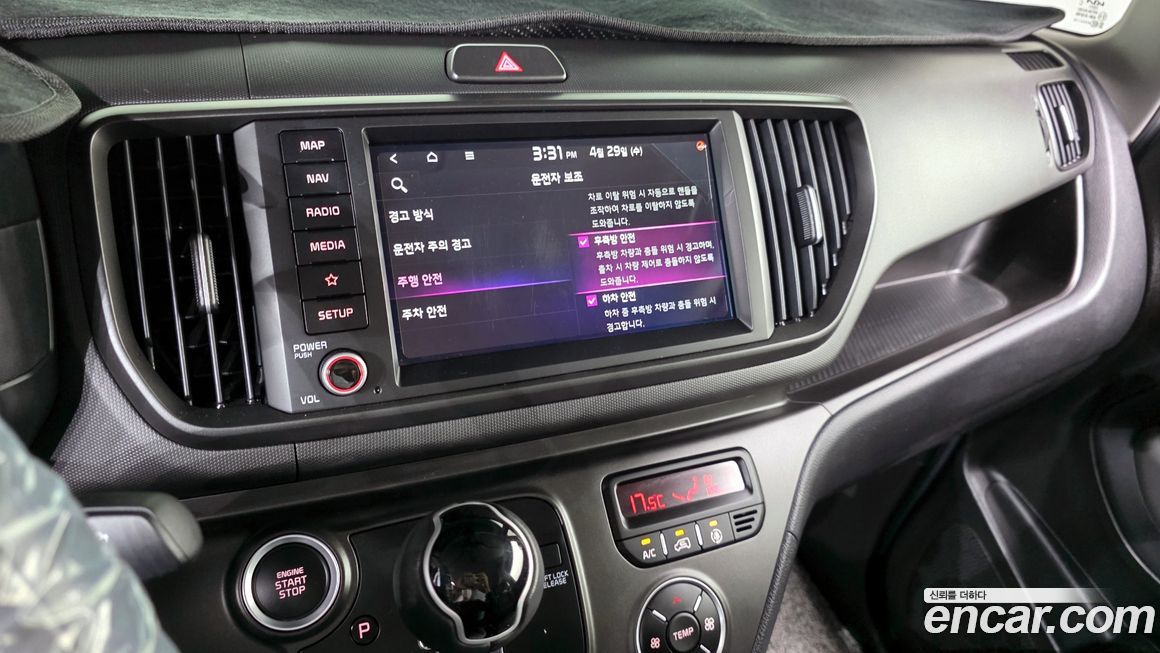 Kia RAY 2024