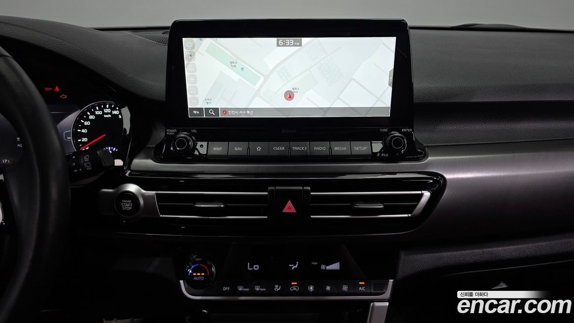 Kia Seltos 2020