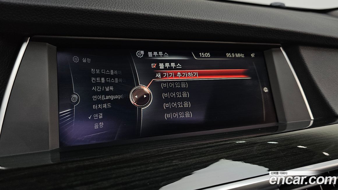 BMW Gran Turismo 2016
