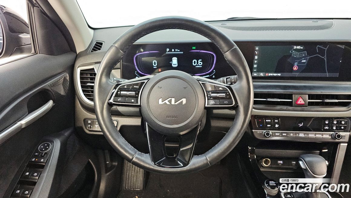 Kia Seltos 2023