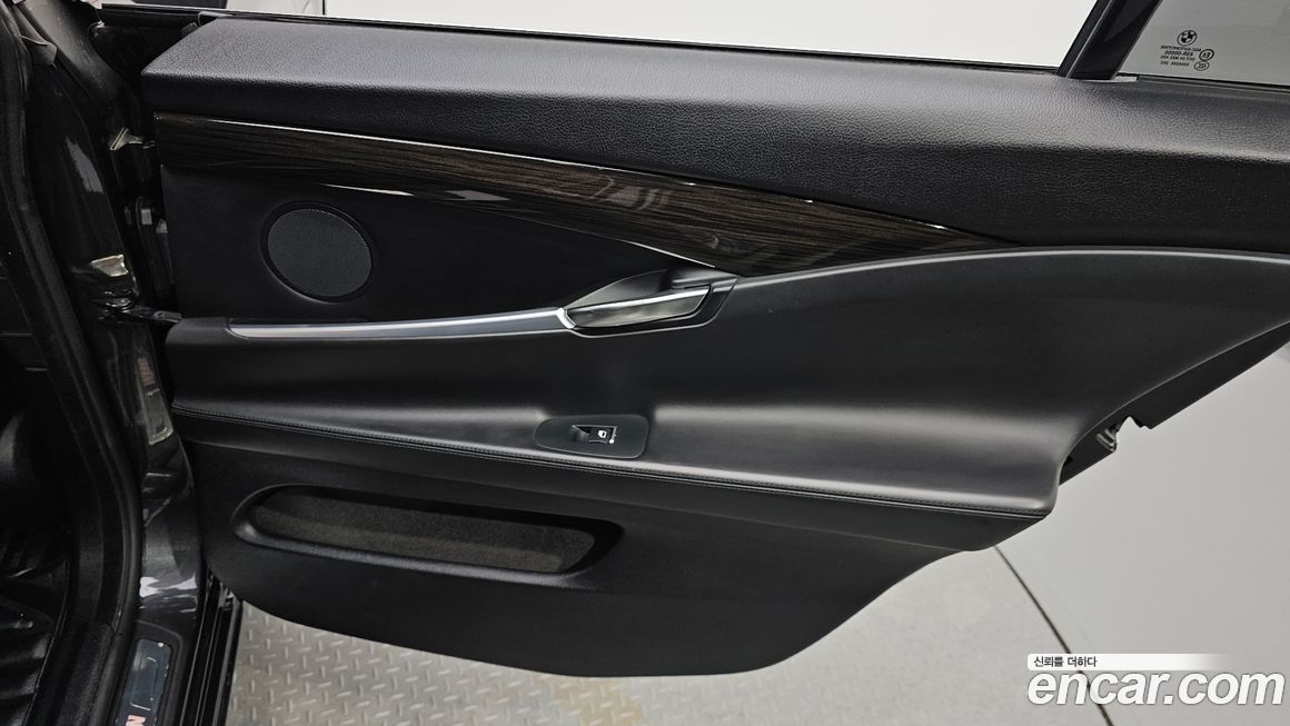 BMW Gran Turismo 2016