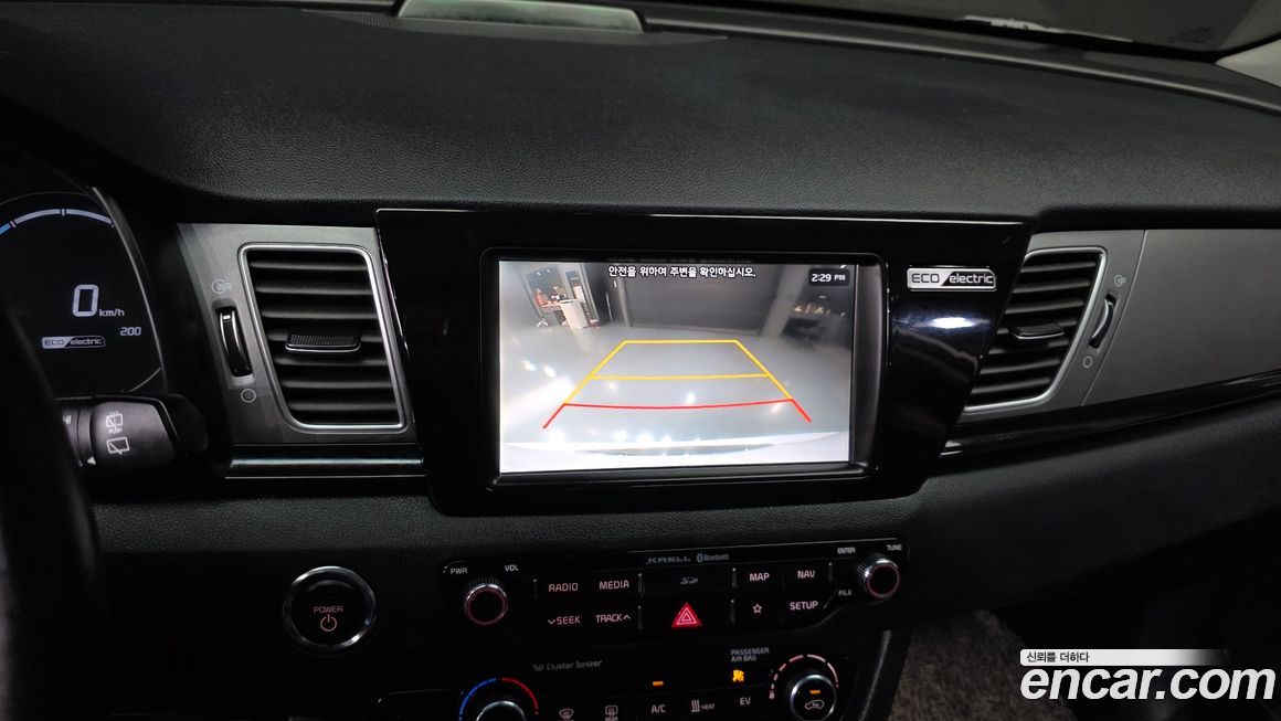 Kia Niro 2021
