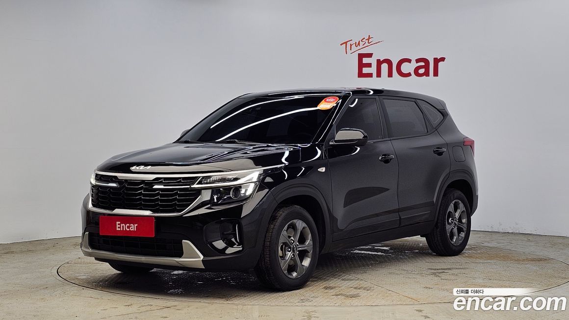 Kia Seltos 2023