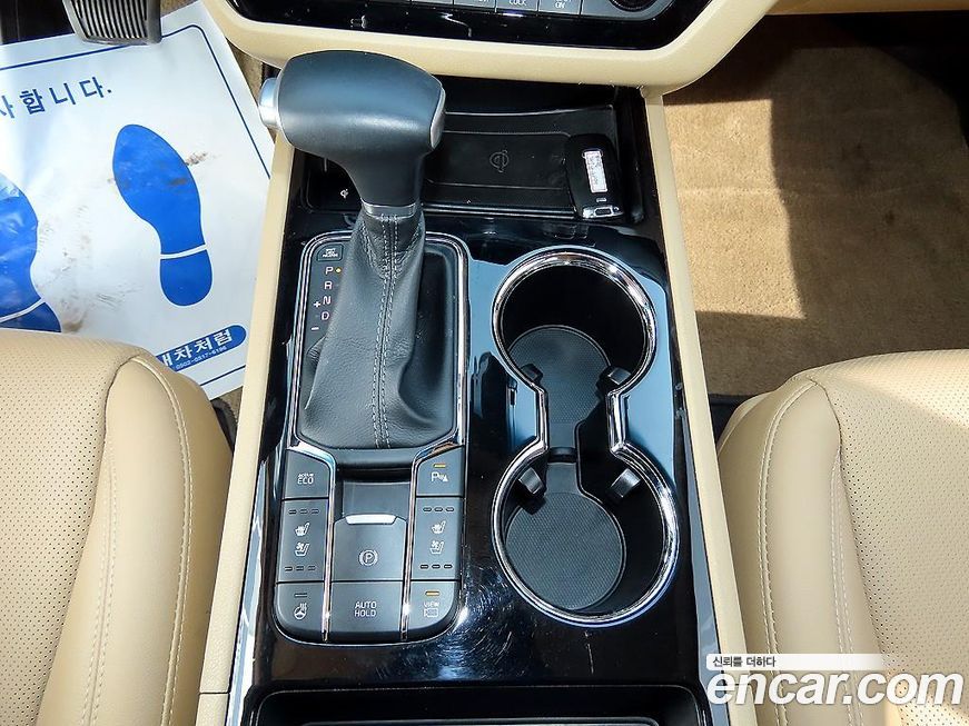 Kia Canival 2019