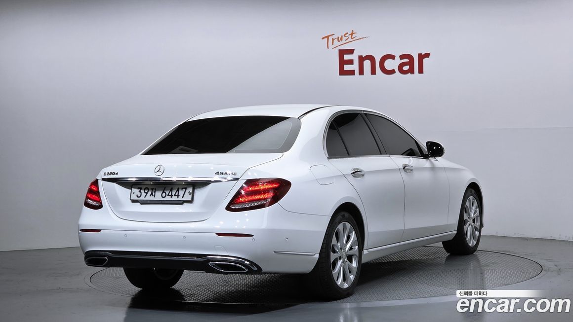 Mercedes-Benz E-Class 2017