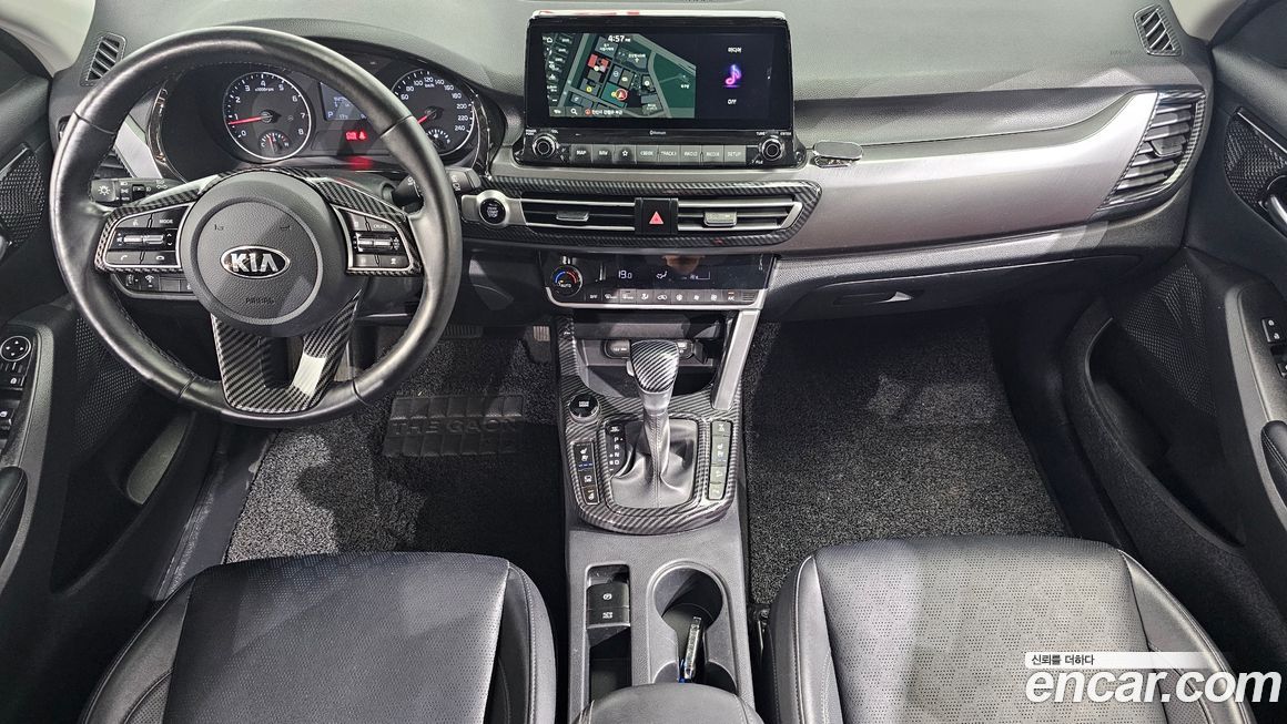 Kia Seltos 2020