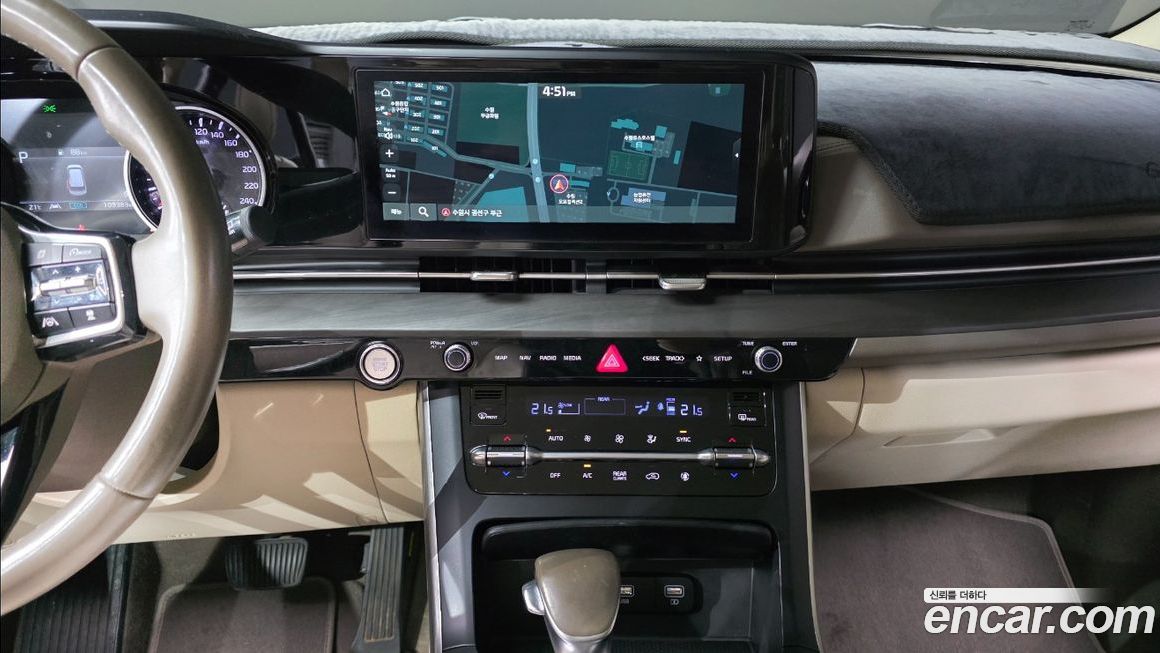 Kia Canival 2021