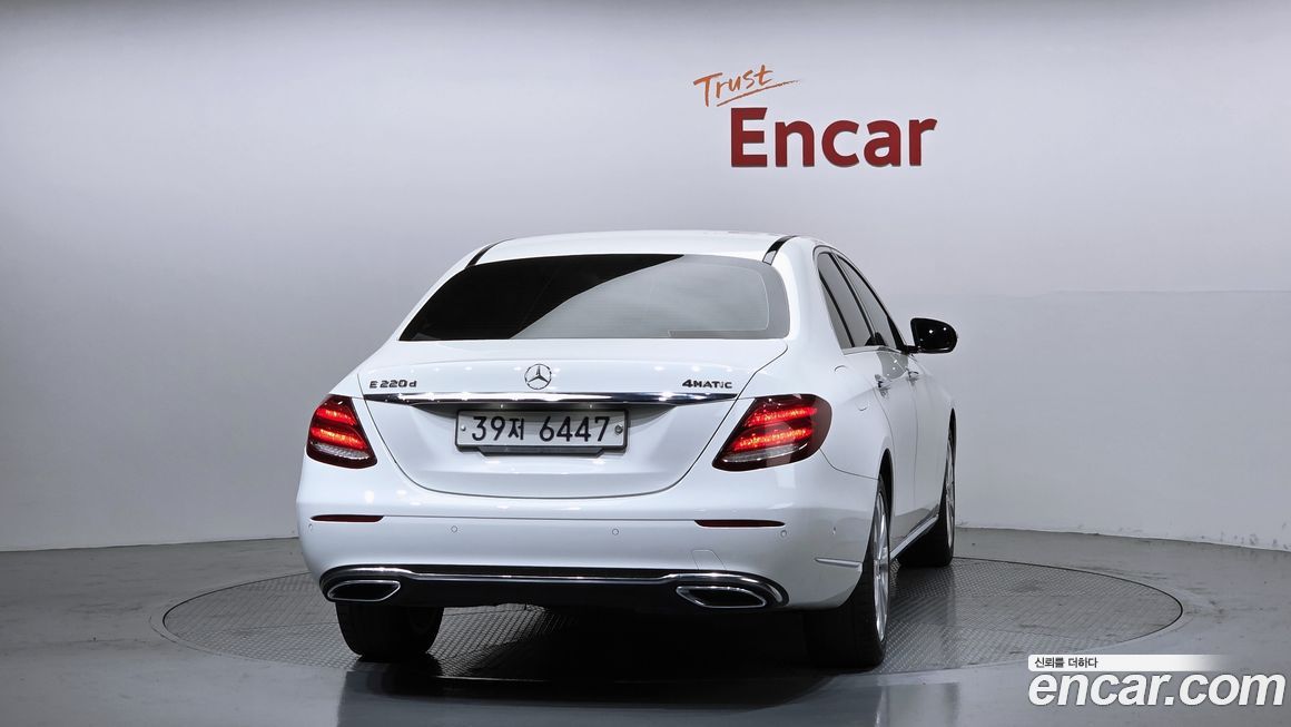 Mercedes-Benz E-Class 2017