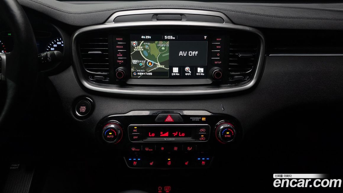 Kia Sorento 2018