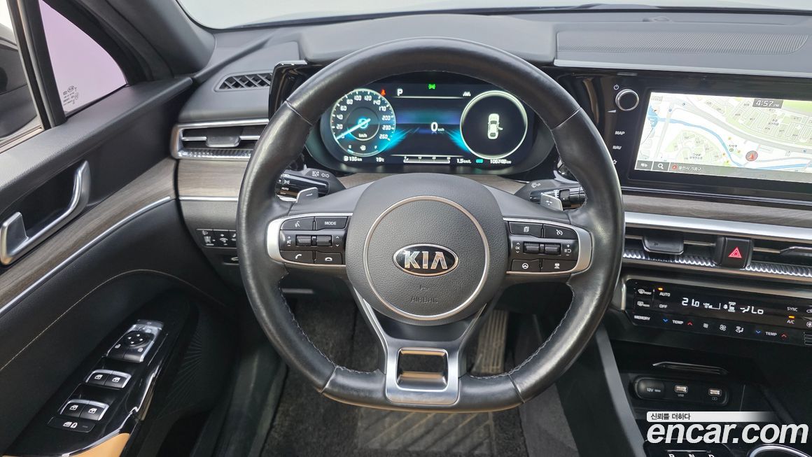Kia K5 2020