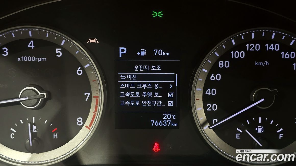 Hyundai Grandeur 2019