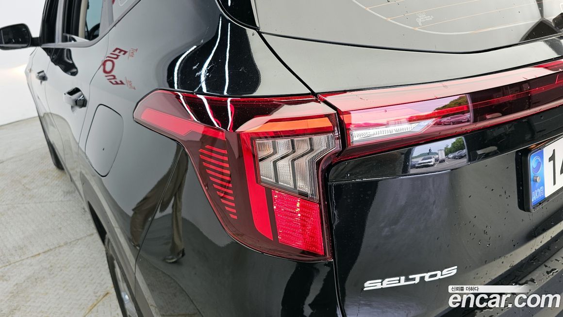 Kia Seltos 2023