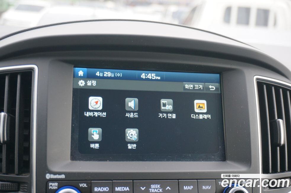 Hyundai Starex 2019