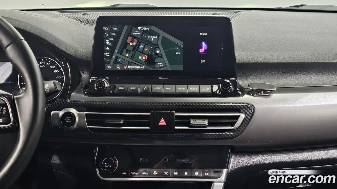 Kia Seltos 2020