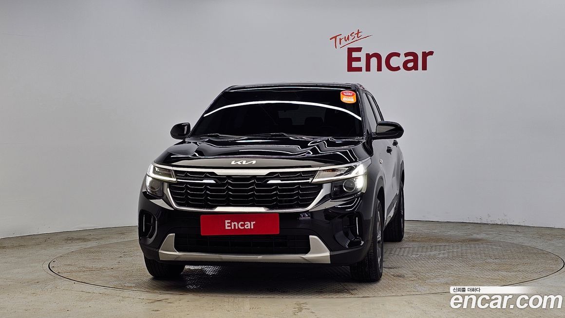 Kia Seltos 2023