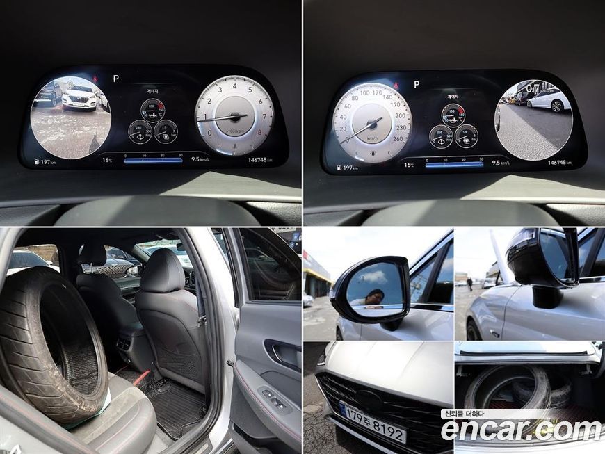 Hyundai Sonata 2021