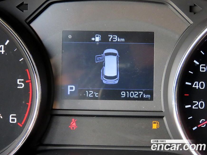 Kia Canival 2019