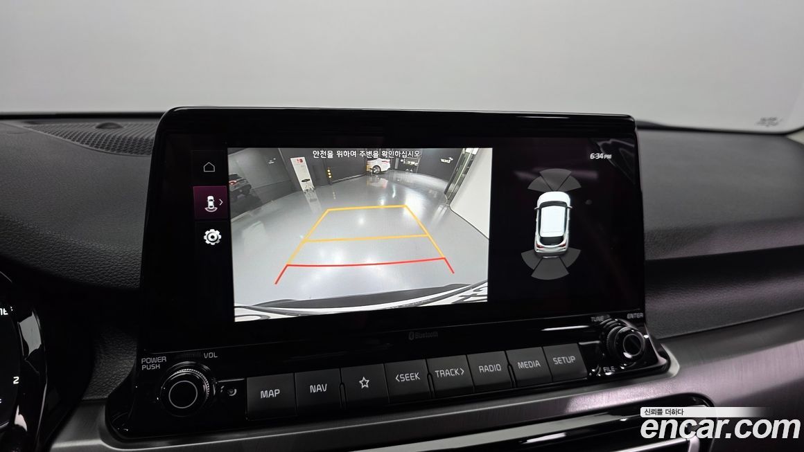 Kia Seltos 2020