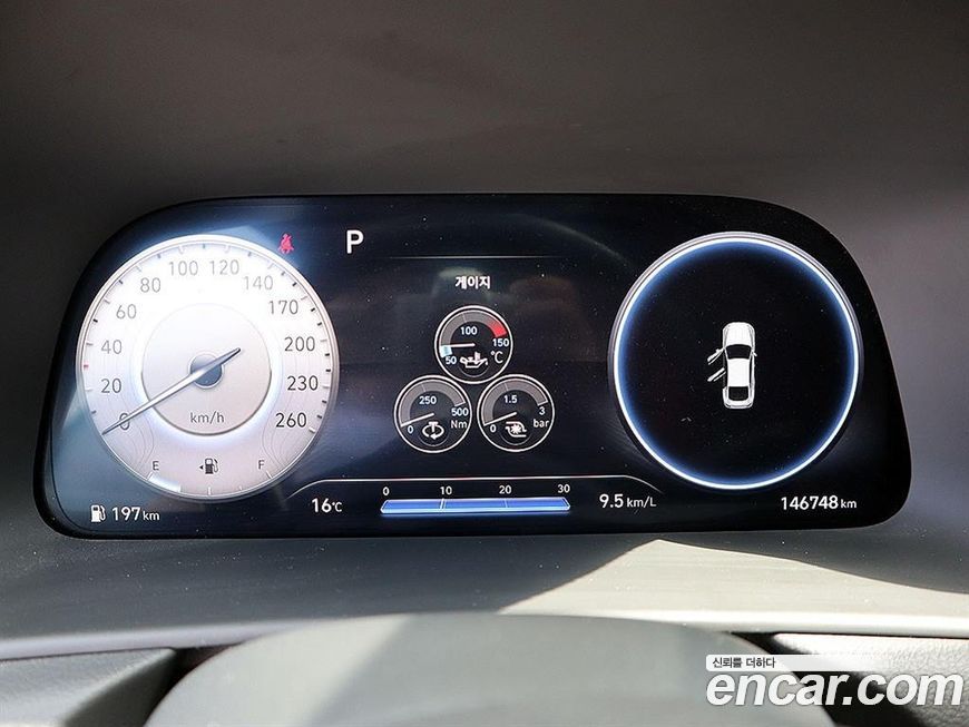 Hyundai Sonata 2021