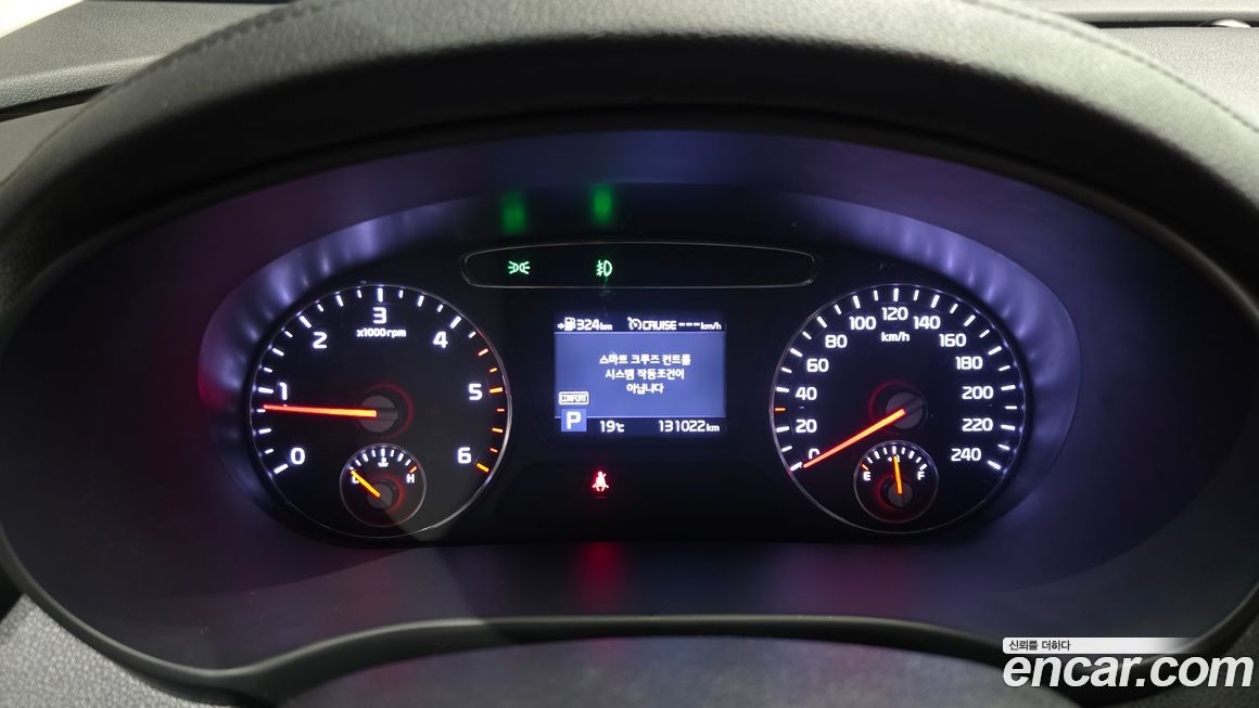 Kia Sorento 2018