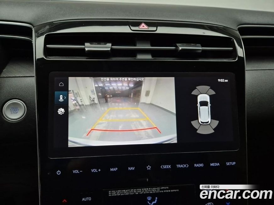 Hyundai Tucson 2022