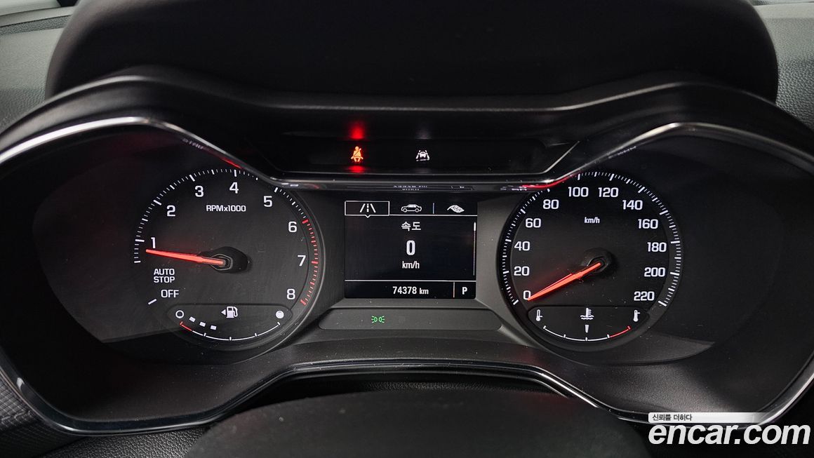 ChevroletGMDaewoo Trailblazer 2022
