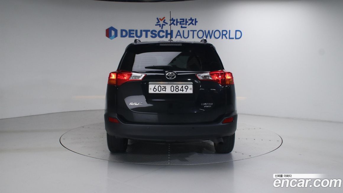 Toyota RAV4 2015