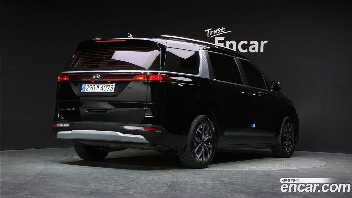 Kia Canival 2021