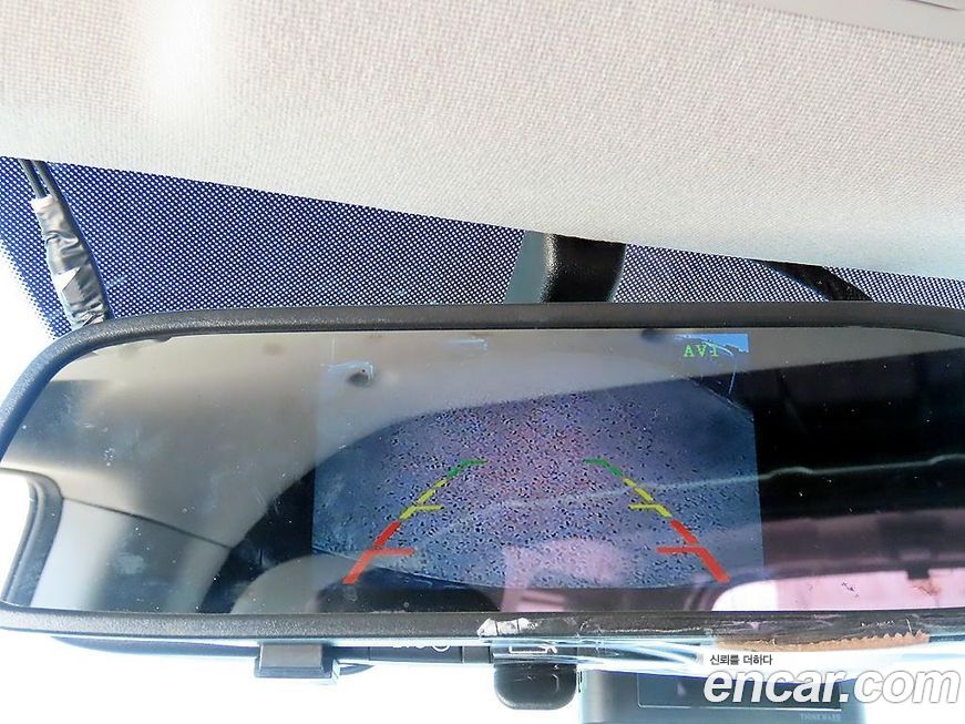 Hyundai Starex 2021