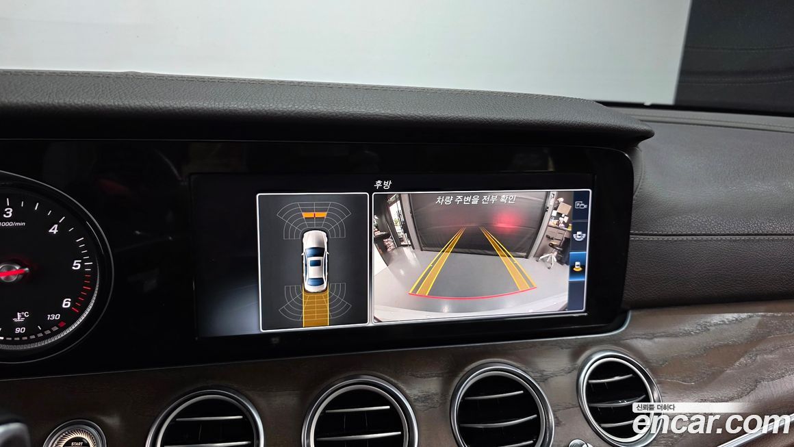 Mercedes-Benz E-Class 2017